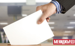 След изборите: Последен ден за разчистване на агитационни материали