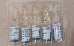 Митническите служители задържаха тестостерон и анаболен стероид в пратки