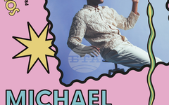 Майкъл Майо ще има концерт в София тази вечер