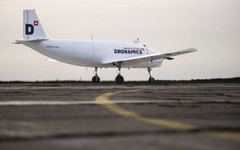 Акция на седмицата: "Дронамикс Кепитъл" АД