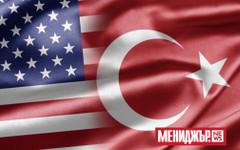 Турският външен министър разговаря с преговорния екип на САЩ за Иран