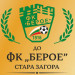 Етър за Берое: Има клубове в България, които не просто присъстват в историята, а я пишат