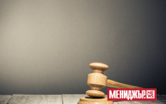 Предложението за дисциплинарно производство срещу Борислав Сарафов влиза във ВСС