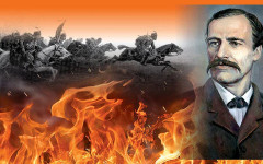 Г. С. Раковски - финансистът на революционните борби