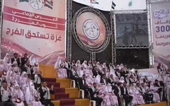 Масови сватби в Газа: 150 двойки сключиха брак в Дейр Ал-Бала