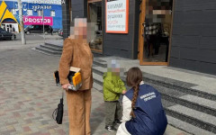 Майка опита да продаде 6-годишния си син за 25 000 долара