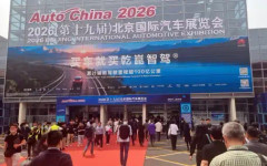 Директно от епицентъра на най-голямото автомобилно изложение на планетата