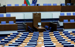 ЦИК обяви новите депутати: Очаква се президентът да свика 52-рото Народно събрание до дни