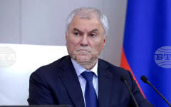 Председателят на руската Държавна дума присъства на събитие в Пхенян, отбелязващо разполагането на севернокорейски войски срещу Украйна