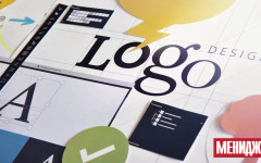 Петте важни елемента за създаване на дизайн на лого