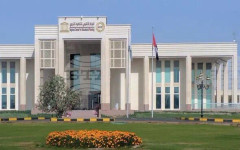 УАМ: Регионален център за образователно планиране на емирство Шарджа организира международен семинар за изкуствения интелект в образованието