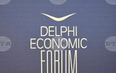 Енергийната сигурност и устойчивото развитие бяха във фокуса на Делфийския икономически форум