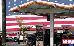 Проучване: Американските обвиняват Тръмп за по-високите цени на бензина