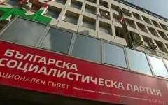 Опозицията в БСП: Не сме си взели поука, Крум Зарков е като Нинова