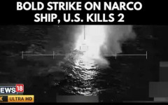 САЩ ликвидираха още двама предполагаеми наркотрафиканти заедно с лодката им