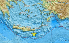 Земетресение удари остров Крит