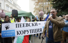 Според анализатори вотът за Радев е против Пеевски и Борисов и послание към ПП-ДБ