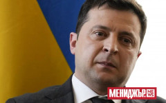 На годишнината от Чернобил: Зеленски обвини Русия в "ядрен тероризъм"