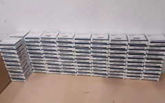 Опасни анаболи откриха митничари в куриерски пратки в София