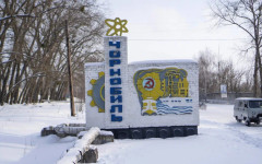 40 години след Чернобил - аварията, която Горбачов посочи като началото на края на СССР