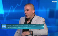 Системата за счетоводно отчитане SAF-T свари неподготвени много от фирмите у нас