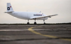 Акция на седмицата: "Дронамикс Кепитъл" АД