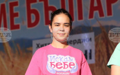 Общо 1200 евро са събрани на 12-ото издание на фестивала "Семе Българско" в Севлиево в подкрепа на двойки с репродуктивни проблеми