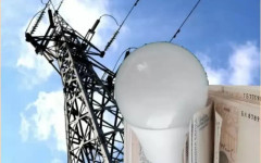 Токът в България постави нов рекорд - минус 100 евро за мегаватчас