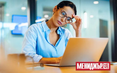 Четири стъпки за подобряване на концентрацията