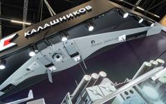 "Калашников" показа усъвършенствания дрон-разузнавач SKAT 350M