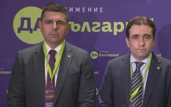 ДБ и политическата немощ или как се вдига самолет с лъжи