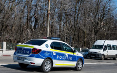 Румъния установи трето място, на което са паднали останки от руски дрон