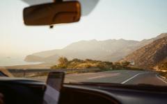 Състояние на пътищата, затворени участъци, ремонти, въведени ограничения