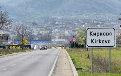 Община Кирково ще се побратимява с турската община Мармара Ереглиси