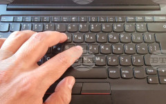 Учредиха Национална мрежа от прокурори и следователи, разследващи престъпления, свързани с интелектуалната собственост и киберпрестъпленията