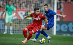 ЦСКА срещу Левски - на живо, коментари и фен чат в Discord