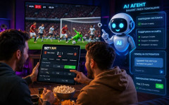 Мащабна инвестиция в AI автоматизация трансформира сектора за клиентски услуги у нас