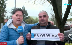 Мъж остана без колата си, която се оказа препродадена пет пъти и обявена за издирване