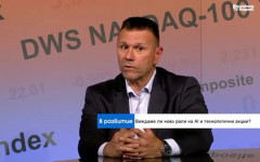 И. Благоев: Пазарът може да загуби 30%, ако войната в Залива не спре скоро