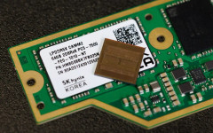 Печалбата на SK Hynix за тримесечието скача пет пъти до нов рекорд