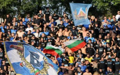 Феновете на Левски №1 в efbet Лига