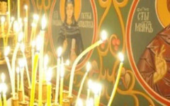 Кой има имен ден днес, 23 април 2026 г. Честито!