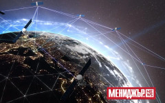 Стартъпът Univity набра 27 млн. долара финансиране в стремежа си да стане най-големия сателитен оператор в Европа