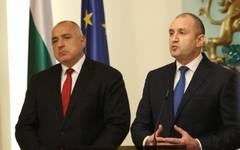 Защо българският народ вечно гласува за някой "спасител"