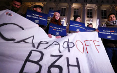 Господарят на властта означава ли още и господар на прокуратурата