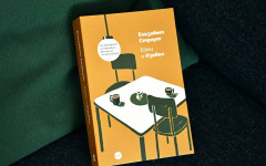 "Мамо, Стейси е бременна. Казвам ти просто да знаеш" (ОТКЪС)
