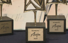 "Платформа Агора" раздаде годишните си отличия на пет читалища