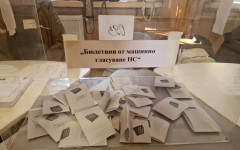 Общо 69 222 са недействителни гласове от хартиени бюлетини на изборите на 19 април