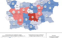 667 евро доход в София вече означава бедност