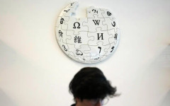 ФАО разширява свободния обществен достъп до знания за агрохранителните системи чрез сътрудничество с "Уикипедия"